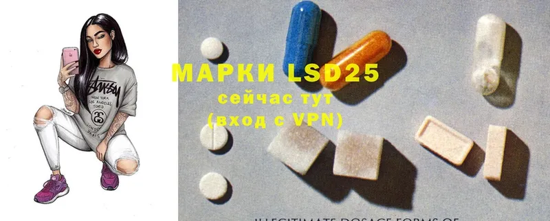 МЕГА как войти  Киренск  Лсд 25 экстази ecstasy  площадка как зайти  цена  